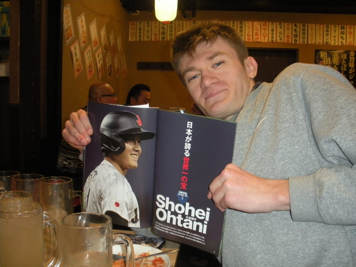 The Last Day of the Worst Season of the Year